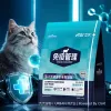 Air Freeze-dried Double Combo full-price, full-life Cat Food with chicken and cranberry formula suitable for all age groups. Boosts immunity and protects the intestines. 2.5kg/10kg details Picture